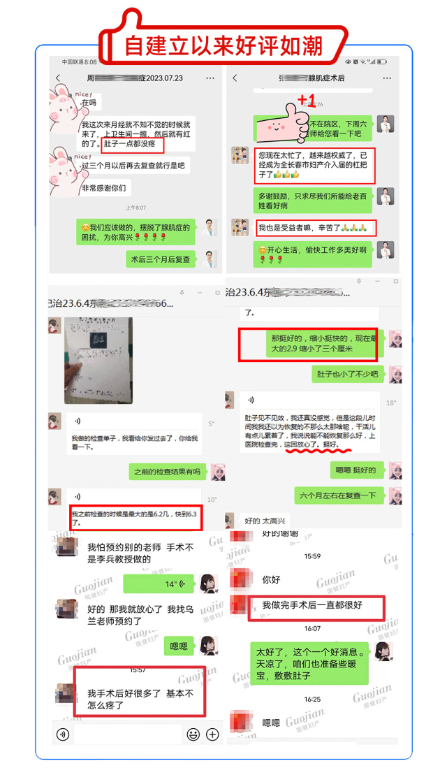 图片7.jpg