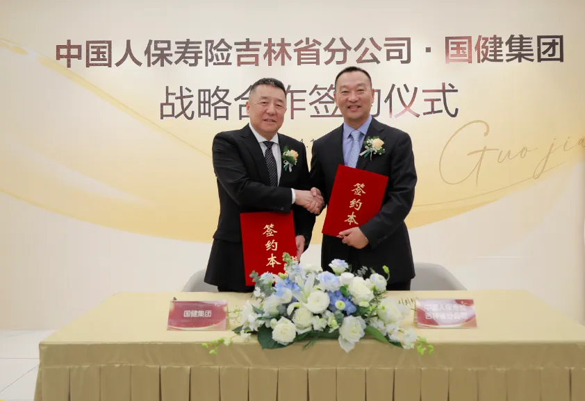 图片 9.png 图片 9.png