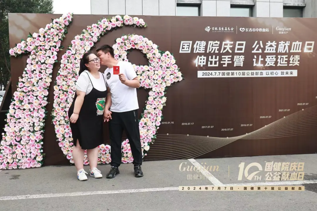 图片 35.png 图片 35.png