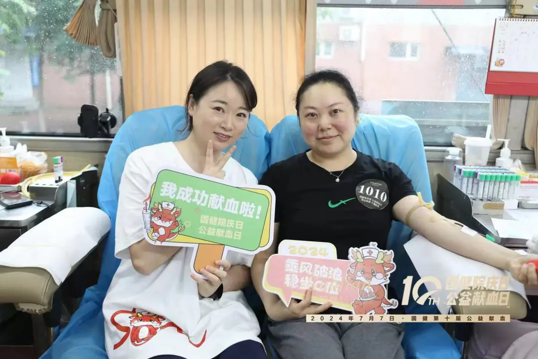 图片 39.png 图片 39.png