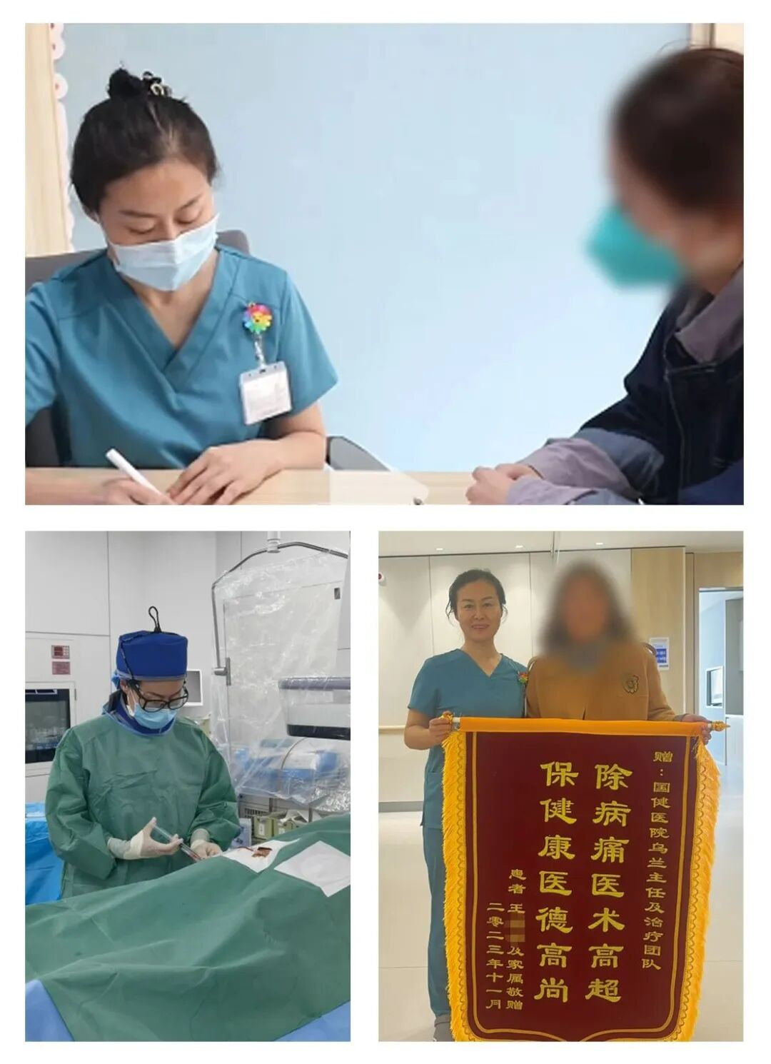 图片 6.png 图片 6.png