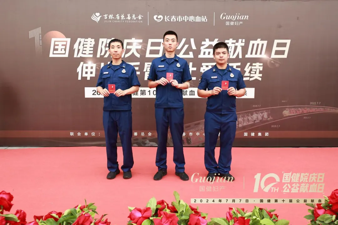 图片 37.png 图片 37.png