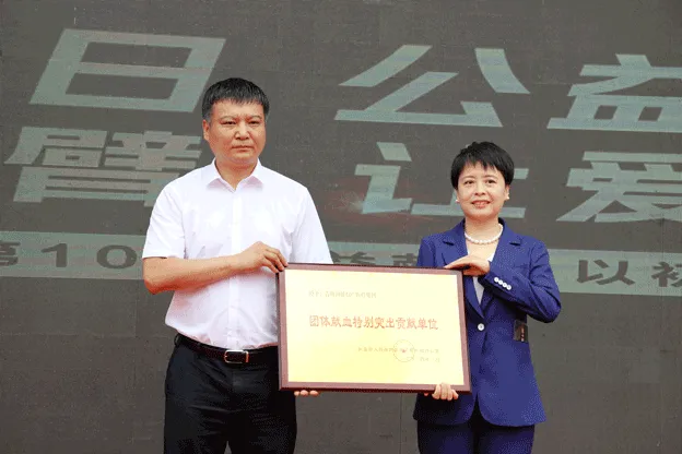 图片 2.png 图片 2.png